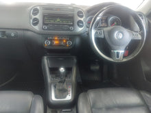 Load image into Gallery viewer, TIGUAN 2.0 TDI TRK-FLD 4/MOT DSG - H635
