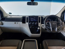 Load image into Gallery viewer, QUANTUM 2.8 GL 11 SEAT - H781
